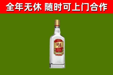嵩县烟酒回收尖庄酒.jpg