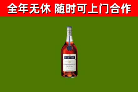 嵩县回收蓝带洋酒